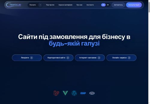 CreonixLab