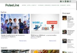 Pulseline