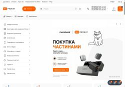 GoProkat