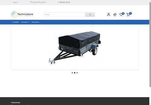TechnicStore