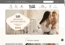 «Кузя» — дитячі ліжечка та меблі з масиву дерева